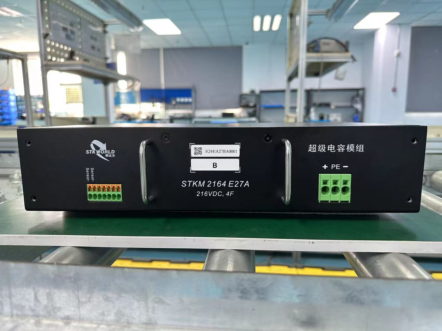 中国AI服务器整机厂商、关键部件供应商及重要的PSU厂商（值得收藏）